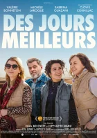  Лучшие дни смотреть онлайн (2025) 