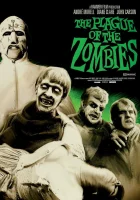  Чума зомби смотреть онлайн (1966) 