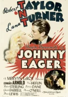  Джонни Игер смотреть онлайн (1941) 