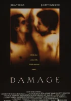  Ущерб смотреть онлайн (1992) 