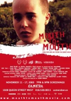  Лицом к лицу смотреть онлайн (2004) 