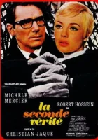  Вторая истина смотреть онлайн (1966) 