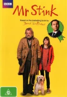  Мистер Вонючка смотреть онлайн (2012) 