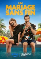  Бесконечная свадьба смотреть онлайн (2025) 