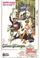  Отель Парадизо смотреть онлайн (1966) 