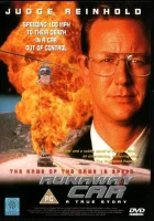  Автомобиль-беглец смотреть онлайн (1996) 